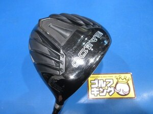 GK鈴鹿☆ 中古704 バルド COMPETIZIONE 568 STRONGLUCK 460★Fire Express HR 5★SX★