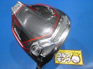 GK鈴鹿☆ 中古759 テーラーメイド STEALTH2 HD★TENSEI RED TM40(JP)★L★おすすめ★人気★ドライバー