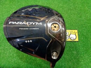 Callaway PARADYM TRIPLE DIAMOND ドライバー（X/9度）