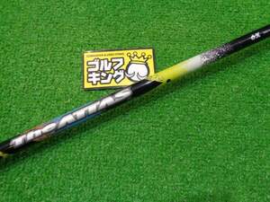 GK石川橋●103 【中古シャフト】 USTマミヤ◆◇THE ATTAS6◇◆X◆40.75インチ◆テーラーメイドスリーブ付き◆ジ アッタス◆