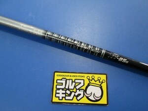 GK三好◆ 159【中古 シャフト】グラファイトデザイン Tour AD HY-85◆S◆中調子◆39.5インチ◆ピンスリーブ◆ツアーAD◆ハイブリッド◆