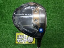 GK春日井■【処分価格】【新品】56 キャロウェイ PARADYM★VENTUS TR5 for Callaway(JP)★R★18★フェアウェイウッド★人気★激安★_画像1