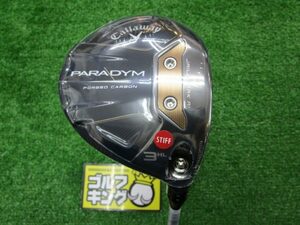 GK春日井■【処分価格】【新品】155 キャロウェイ PARADYM★VENTUS TR5 for Callaway(JP)★S★16.5★フェアウェイウッド★人気★激安★