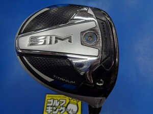 GK豊田▼ 734 【良品♪】テーラーメイド★SIM★Tour AD DI-6★S★15度★３Ｗ★フェアウェイ★