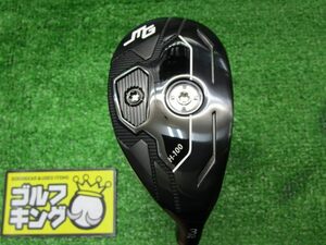 GK尾張旭◇177【ユーティリティー】三浦技研 H-100 HYBRID◆DIAMOND Speeder HB8◆S◆20°◆オススメ◆美品