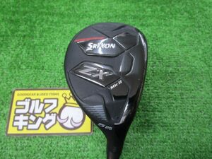 GK古城■ 722 ダンロップ スリクソンZX Mk II HYBRID★NSPRO950GHneo DST for HYBRID ★S★25度★ヘッドカバー有★激安★オススメ★