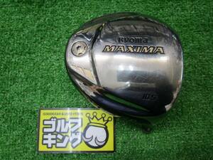 RYOMA GOLF