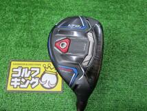 GK古城■ 511 コブラ LTDx ONE LENGTH HYBRID★SPEEDER NX for Cobra(日本仕様) ★R★21度★ヘッドカバー有★激安★オススメ★お買い得★_画像1