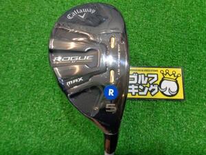 GK石川橋●191 【未使用品】◆キャロウェイ◆ROGUE ST MAX UT◆VENTUS5 for Callaway(JP)◆R◆23°◆U5◆ローグSTマックス◆