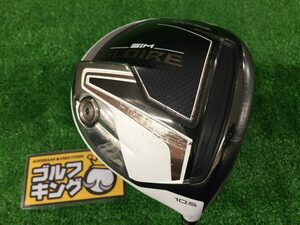 GK春日井■ 465 テーラーメイド SIM GLOIRE★ドライバー★Air Speeder TM ★S★10.5度★1W★お買い得★おすすめ★