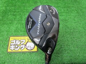 GK古城■ 635 キャロウェイ PARADYM SUPER HYBRID★VENTUS TR 5 for Callaway日本 ★R★21度★パラダイム★ヘッドカバー有り★激安