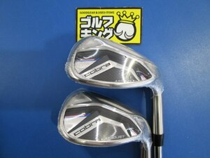 GK三好◆ 475【未使用】 【激安】 【２本セット】コブラ AEROJET◆ELEVATE MPH95（JP)◆S◆47.5°/ＧＷ・54.0°/ＳＷ◆エアロジェット◆