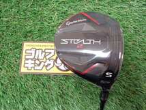 GK栄三越■ 新品225 【大幅値下げ】テーラーメイド◆STEALTH2◆TENSEI RED TM50◆日本仕様◆S◆18度◆フェアウェイウッド◆5W◆ステルス_画像1