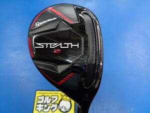 GK豊田▼ 596 【良品♪】テーラーメイド★STEALTH2 RESCUE★VENTUS TR RED HB7(US)★S★22度★＃４★ユーティリティ★