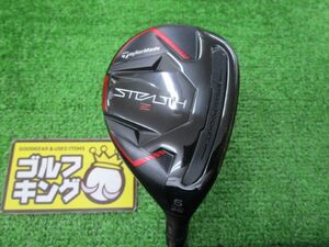 GK古城■ 801 テーラーメイド STEALTH2 RESCUE★TENSEI RED TM60(日本) ★S★25度★5番★ヘッドカバー有★オススメ★お買い得★