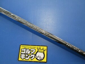 GK三好◆ 491【中古 シャフト】NEXGEN EI-F NS210-F◆１Flex◆42.375インチ◆テーラースリーブ◆イーアイエフ◆ネクスジェン◆