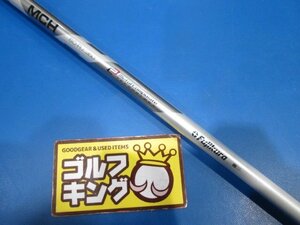 GK鈴鹿☆ 538 【中古シャフト】 日本シャフト★MCH 60（R)40.0★タイトリストUTスリーブ★