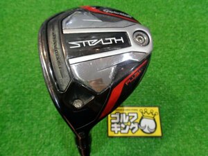 GK石川橋●116 【レフティー】◆テーラーメイド◆STEALTH PLUS◆HZRDUS SMOKE RED RDX(US)◆6.0◆19°◆5W◆ステルスプラス◆