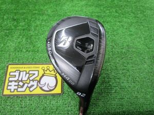 GK古城■ 203 ブリヂストン B2 HY★NSPRO MODUS TOUR105 ★S★22度★4番★ヘッドカバー有★オススメ★お買い得★