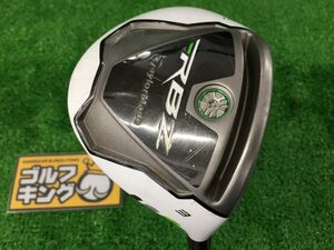 GK春日井■ 265 テーラーメイド ROCKETBALLZ★MATRIX X-CON5(US)★R★15★フェアウェイウッド★人気★激安★お買い得★