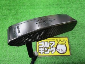 GK古城■ 931 ツルヤ アクセル CNCミルド★オリジナルスチール ★パター★激安★オススメ★お買い得★人気商品★