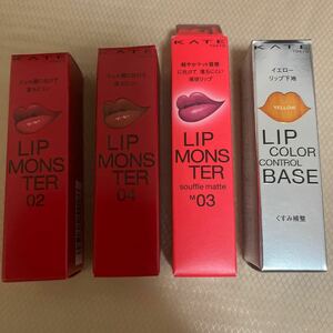 4 point set KATE lip color control base EX-1 3.2g×1 02.04.MO3