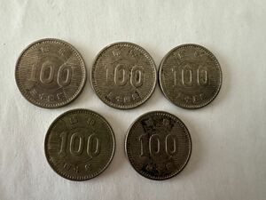 旧100円銀貨　稲穂　5枚　プルーフ硬貨
