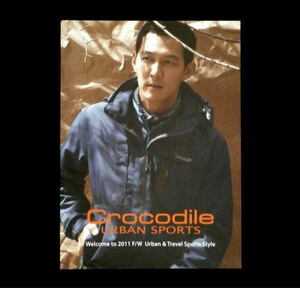 即決◆イ・ジョンジェ◆Crocodile ２０１１年秋冬版カタログ◆非売品◆イカゲーム☆Lee Jeong Jae