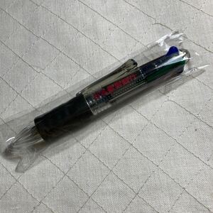 日本振興銀行 ノベルティ 銀行名入り ボールペン 4色ボールペン赤 黒 青 緑 コンパクトサイズ 未使用 コレクション