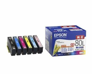エプソン 純正 EPSON IC6CL80L インクカートリッジ 6色パック 増量 期限2026年10月まで 新品 未使用 未開封