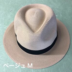 【男女兼用】夏帽子 ハット RUBEN PAPER BLADE HAT/ペーパーブレード中折れ 中折れハット