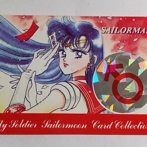 なかよし付録セーラームーン レイアースなど メモリアルゴールドカード トランプ 大量まとめ 90年代の画像5