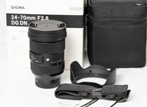 SIGMA 24-70mm F2.8 DG DN ソニーEマウント