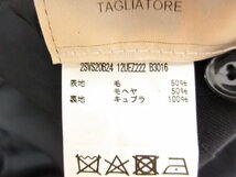 美品 【TAGLIATORE タリアトーレ】 モヘヤ混 ダブル6ボタン スーツ (メンズ) size48-7R 濃紺 ネイビー 紺無地 2SVS20B24 ■27RMS8665_画像8