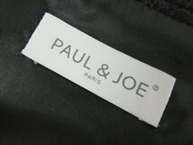 アーカイヴ 超美品【ポールアンドジョー PAUL & JOE】34611-30011E ベロア切替 ナポレオンジャケット(メンズ)46 グレー系■17MW3110■_画像4