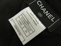 ヴィンテージ 超美品 02A【シャネル CHANEL】P19746V11245 ココマークファスナー 台形スカート (レディース) 36 黒 仏製■17LF3520■_画像4