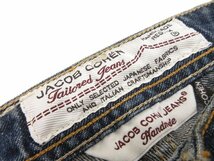 美品 【ヤコブコーエン JACOB COHEN】 J688 デニムパンツ ジーンズ (メンズ) size29 インディゴ系 ■28MPA0755■_画像5