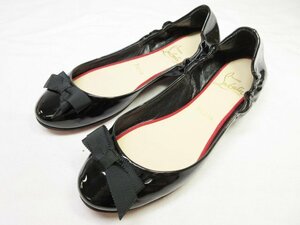 未使用品 【クリスチャンルブタン Christian Louboutin】 パテントレザー バレエシューズ リボン 靴 (レディース) size34 黒 ■30LZ4518■