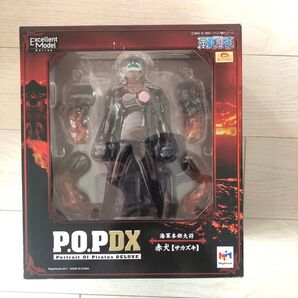 P.O.P DX 赤犬 青キジ 黄猿 海軍三大将