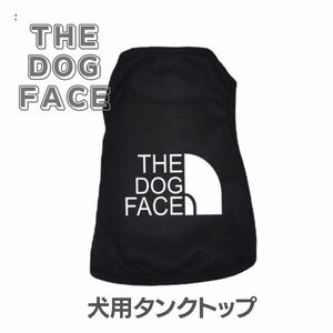 犬服　ドッグウェア　ペット服　春夏　タンクトップ　Mサイズ 黒　ブラック
