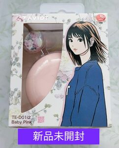 新品 AVIOT ワイヤレスイヤホン TE-D01i2 Baby Pink アヴィオット ピンク