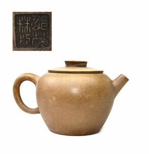  Tang thing small teapot .. China .. white mud [... made ] Zaimei era thing . tea utensils purple sand . mud small teapot 