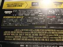 4K ULTRA HD「グリーン・デスティニー」ドルビーアトモス　アカデミー賞4部門受賞(外国語、撮影、作曲、美術) _画像4