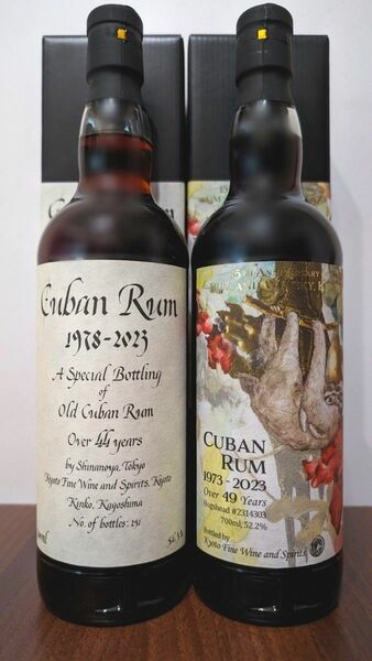 Cuban Rum 1973 49y & Cuban Rum 1978 44y キューバンラム 2本セット