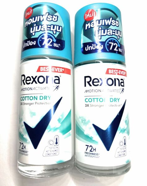 新品未使用 レクソナ Rexona 制汗 デオドラント コットンドライｘ2本 ロールオン 脇汗 ワキガ 多汗 夏場 送料込