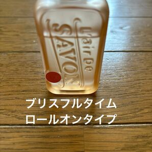 レールデュサボン　ロールオンタイプ　ブリスフルタイム