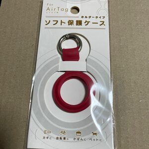 AirTag ケース　　エアタグ　Apple 新品