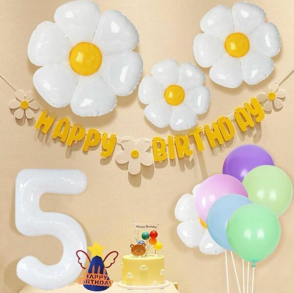 5歳 誕生日飾り 風船セット HAPPY BIRTHDAY ガーランド バルーン パーティー お祝い 飾り付け