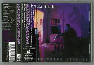 BRUTAL TRUTH ／ キル・トレンド・スーサイド　国内ＣＤ帯付　 　検～ grind nuclear assault Napalm death carcass morbid angel