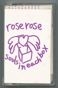 rose rose ／ souls in each box　カセットテープ　　　検～ hardcore gauze lip cream execute s.o.b ghoul outo comes